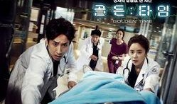 golden time在线观看,在线观看Golden Time精彩瞬间